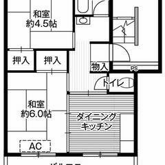 ◆敷金・礼金が無料！◆ビレッジハウス台宿4号棟 (403号室)