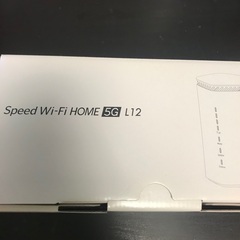 speed wifi home 5G L12
