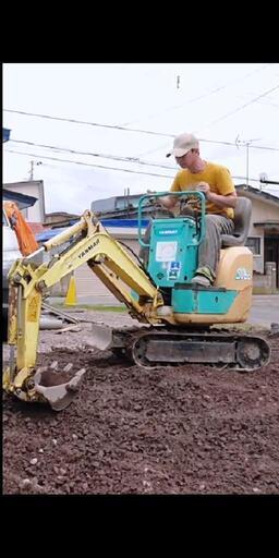 レンタル 小さなユンボを使ってご自分でなさりたい方 マイクロ