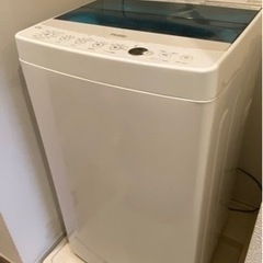 （お譲り先決定済み）家電 生活家電 洗濯機　 