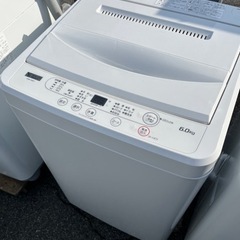 ☆★高年式♪ ヤマダ 全自動洗濯機 6.0kg シンプル設計で使...