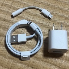 【売約済】純正 iPhoneアクセサリー