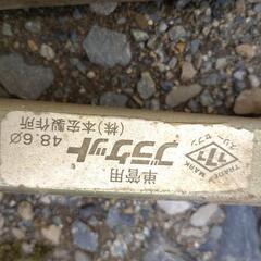 40個程　単管用ブラケット　φ48.6　本宏製作