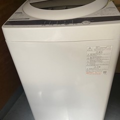 TOSHIBA 2021年式　家電 生活家電 洗濯機