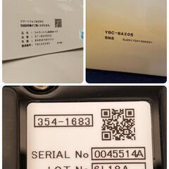 (D03SM-T1)LIXIL シャワートイレ280タイプ◆2017年製◆DT--BA282G◆YBC-BA20S◆床排水◆モデルルーム展示品