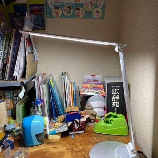 LED電気スタンド