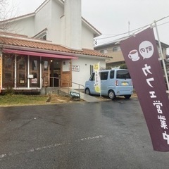 カフェ＆お弁当つくりスタッフ募集‼️ − 愛知県