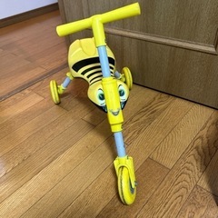 【ネット決済】おもちゃ　三輪車　スクートルバグ