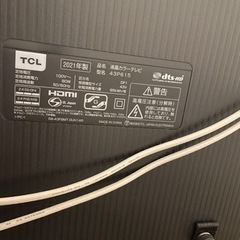 2021年モデル　TCL 43V型　4K液晶テレビ
