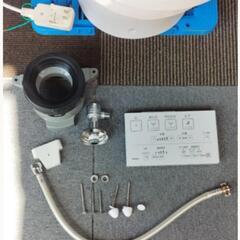 JMY03-T2)TOTO ウォシュレット一体形便器 ZJ◇18年製◇TCF9137L型◇