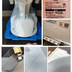 JMY03-T2)TOTO ウォシュレット一体形便器 ZJ◇18年製◇TCF9137L型 