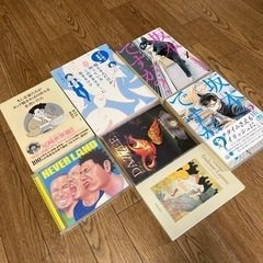 漫画・本・CDいろいろ　１つ150円