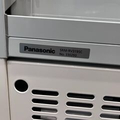 パナソニック製 冷蔵ショーケース業務用 【引き取り限定】