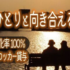 【サ高住の管理者/キャリアアップしやすい環境♪】定員１５名で一人...