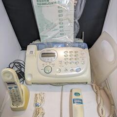 家電 電話、ＦＡＸ 電話機