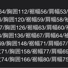 ジョーダン×トラヴィススコットフルオーバーパーカーXL