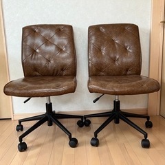 【ネット決済】家具 椅子 チェア
