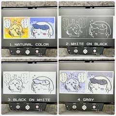 HIMS『LifeStyle HD』  据え置き型読書拡大器 液晶21.5インチ