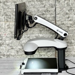 HIMS『LifeStyle HD』  据え置き型読書拡大器 液晶21.5インチ