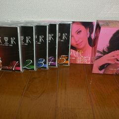 八代亜紀　CDアルバム　５枚組