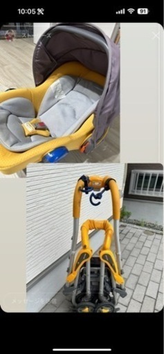 子供用品 ベビー用品 ベビーベッド、家具