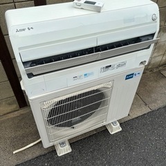 2016年式　三菱 18畳用 お掃除 エアコン クーラー MSZ...