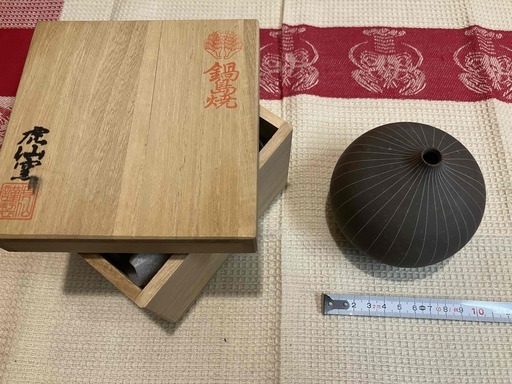一輪さし・水差し