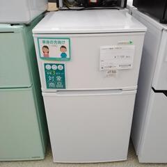 YAMADA 冷蔵庫 17年製 90L             ...
