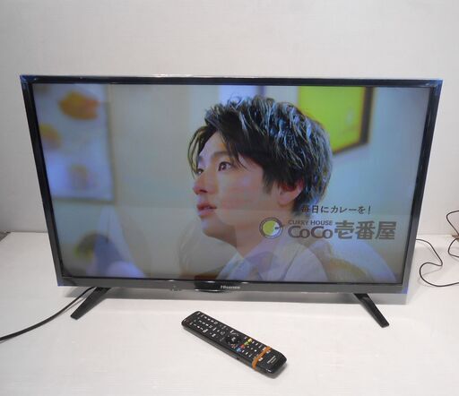 【配送出来ます】訳アリ ハイセンス 32インチ液晶テレビ 32A50（近くなら配送も可能です。宅配もお問合せ下さい）
