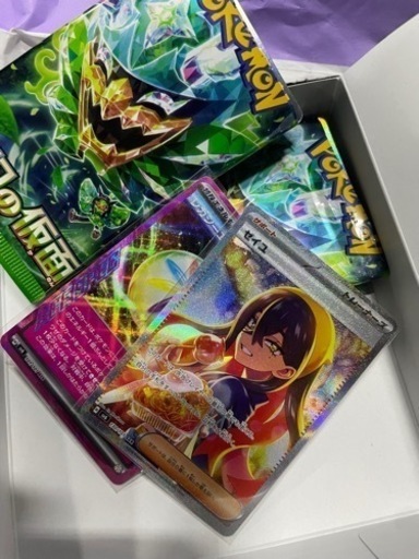 ゼイユSAR ポケモンカード