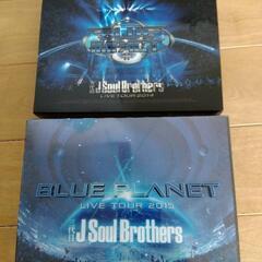 【お譲りします！】三代目J Soul Brothers DVD