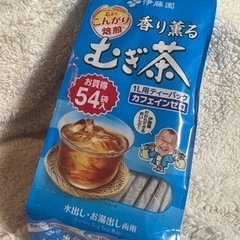 麦茶