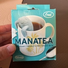 【新品未使用】マナティー　紅茶　インフューザー