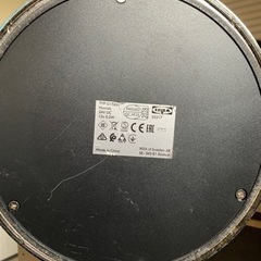 IKEA イケア HOVNAS ホーヴネース スタンドライト 照明 インテリア 動確済