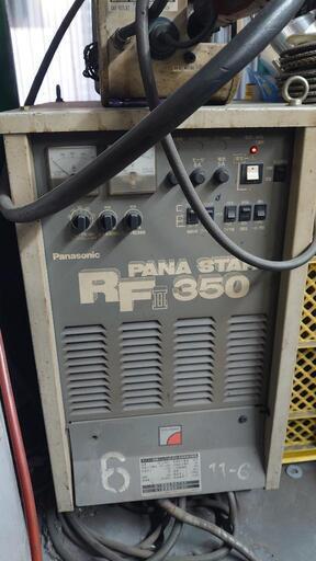 半自動溶接機 RFⅡ 350 パナソニック YD-350RF2