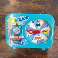 トーマス　お出かけ　バック　時計
