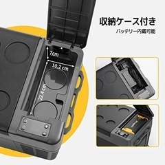 車載冷蔵庫 ポータブル冷蔵庫　20L 新品未使用
