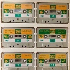 カセットテープ（童話48話収録）学研
