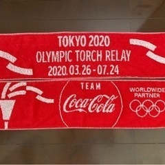 TOKYO2020 スポーツタオル 2枚