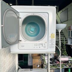 大阪❗️♻️エコマックス♻️配送も可🙌⭕️「S393」⭐️東芝⭐️ 4.5kg 衣類乾燥機 ED-458-W【大阪市プレミアム付商品券🎫利用可能！】