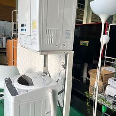 大阪❗️♻️エコマックス♻️配送も可🙌⭕️「S393」⭐️東芝⭐️ 4.5kg 衣類乾燥機 ED-458-W【大阪市プレミアム付商品券🎫利用可能！】