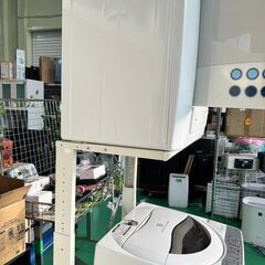 大阪❗️♻️エコマックス♻️配送も可🙌⭕️「S393」⭐️東芝⭐️ 4.5kg 衣類乾燥機 ED-458-W【大阪市プレミアム付商品券🎫利用可能！】