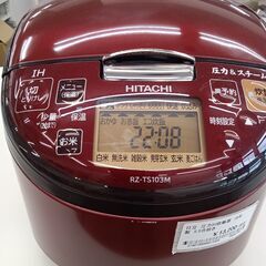 ★ジモティ割あり★ HITACHI 炊飯器 5.5合 19年製 動作確認／クリーニング済み MT1128