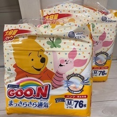 【新品未開封】グーン　パンツタイプMサイズ76枚×2袋
