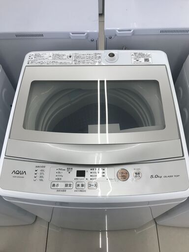 ★ジモティ割あり★ AQUA 洗濯機 5ｋｇ 21年製 動作確認／クリーニング済み HJ2975