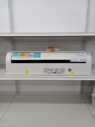 ★ジモティ割あり★ HITACHI ルームエアコン RAS-A22F 2.2kw 2017年製 室内機分解洗浄済み MT1129