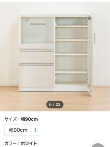 【最終値下】ニトリキッチンカウンター