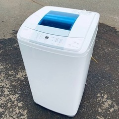 ♦️Haier 全自動電気洗濯機【2015年製】JW-K50H
