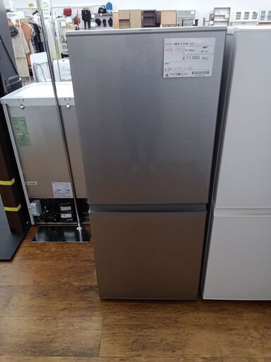 ★ジモティ割あり★ AQUA 冷蔵庫 126L  動作確認／クリーニング済み MT1131