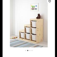 子供用品 ベビー用品 　IKEA収納棚